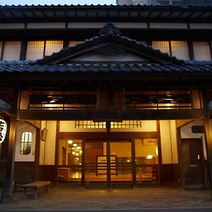 5* 传统日式旅馆 若松温泉旅馆