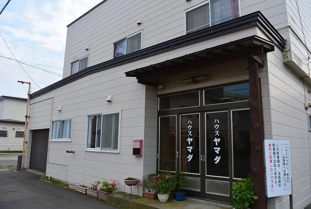 House Yamada Hostel Hakodate
