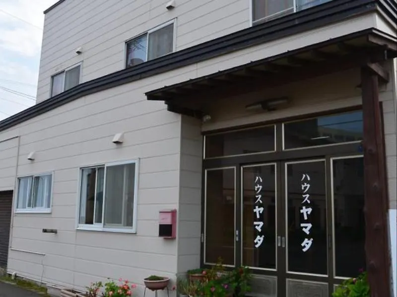House Yamada Hostel Hakodate